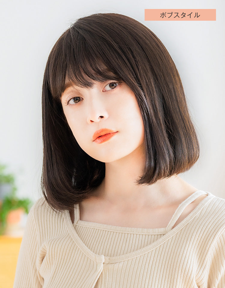 REMY人毛100%天使の月満ちるベースミディ ボブスタイル モデル着用
