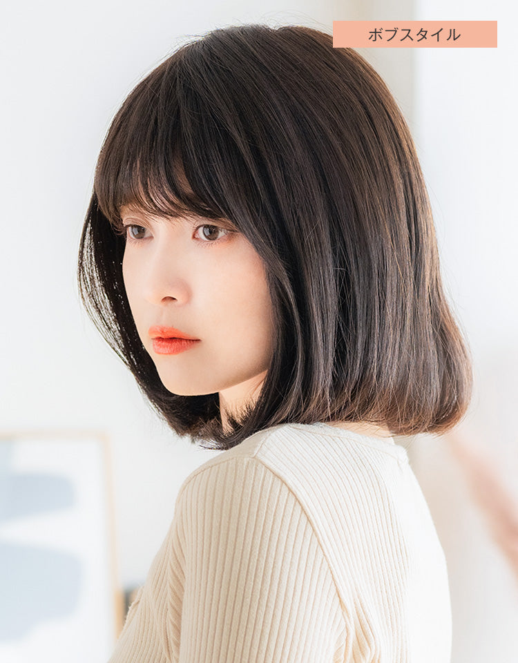 REMY人毛100%天使の月満ちるベースミディ ボブスタイル モデル着用