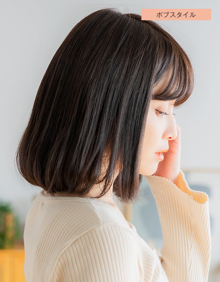 REMY人毛100%天使の月満ちるベースミディ ボブスタイル モデル着用
