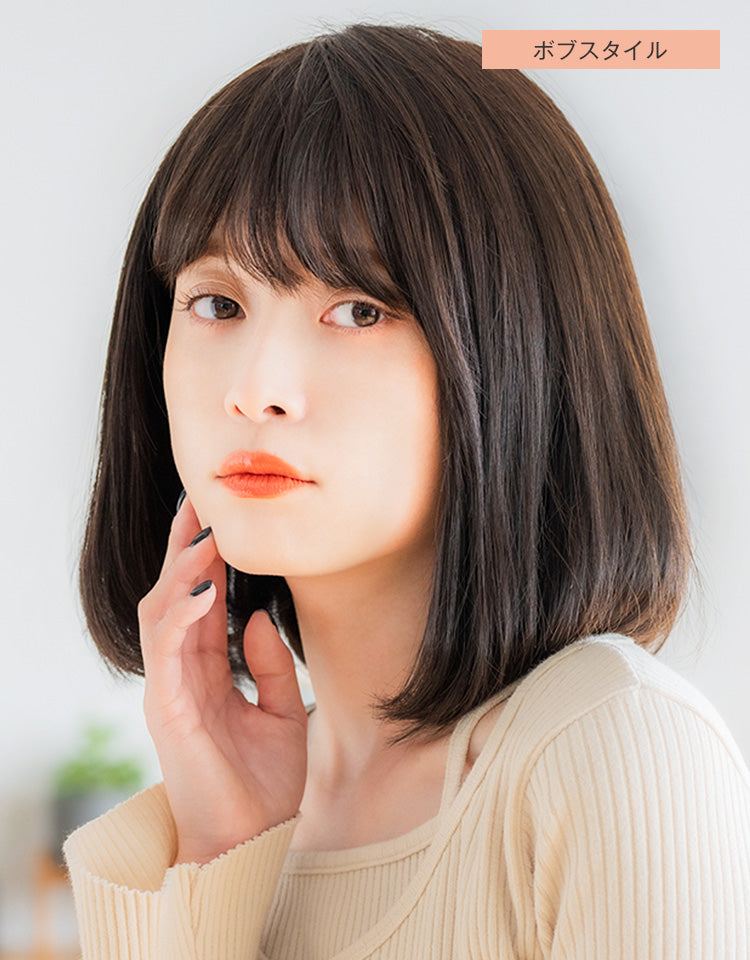 REMY人毛100%天使の月満ちるベースミディ ボブスタイル モデル着用