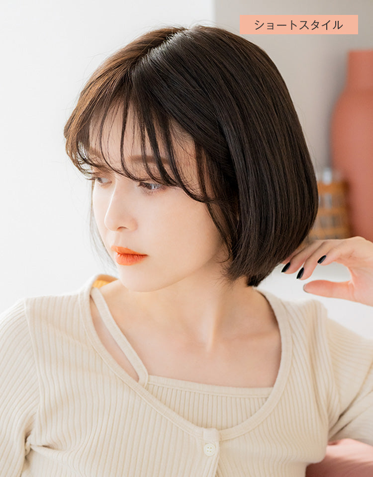REMY人毛100%天使の月満ちるベースミディ ショートスタイル モデル着用