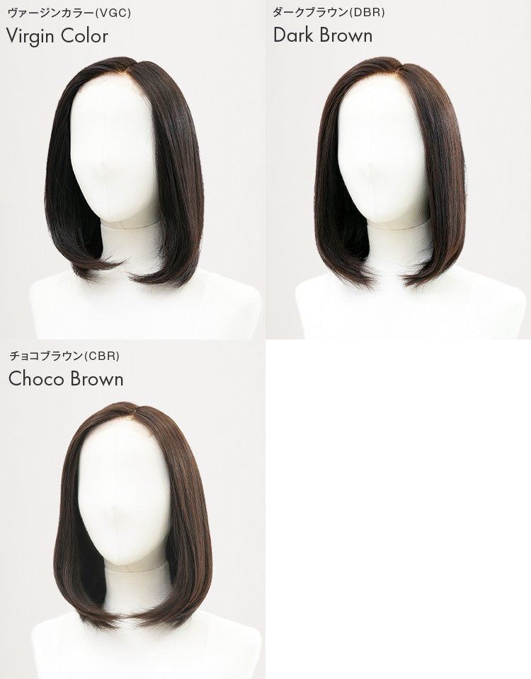 カラーバリエーション