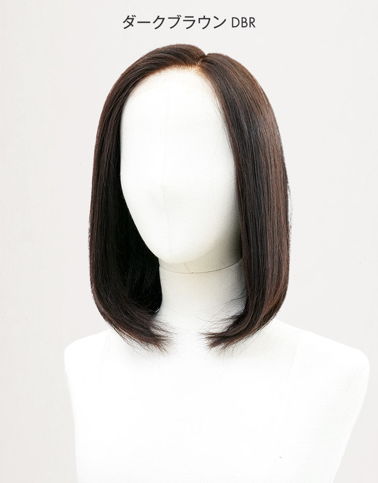 カラーバリエーション ダークブラウン DBR
