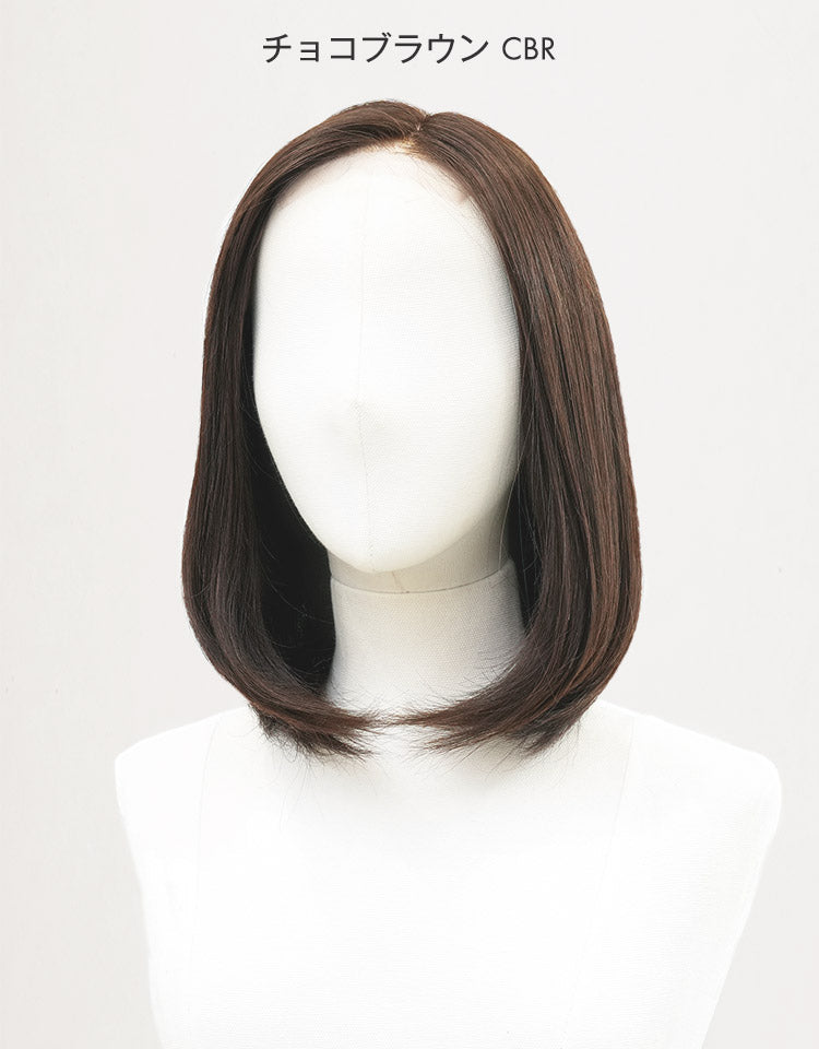 カラーバリエーション チョコブラウン CBR
