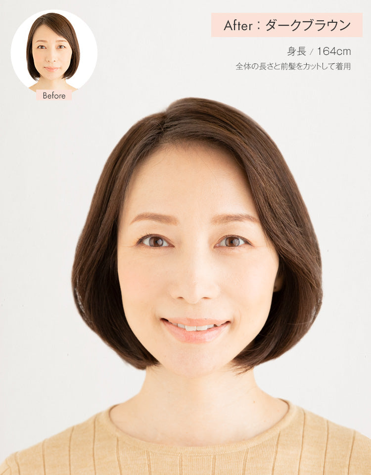 天使のヘアピースワイド フリーリー人毛MIX