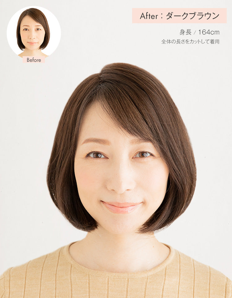 天使のヘアピースワイド フリーリー人毛MIX