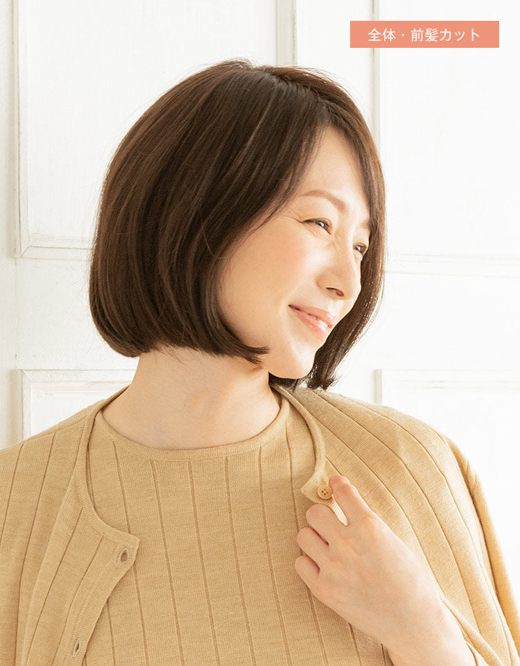 天使のヘアピースワイド フリーリー人毛MIX