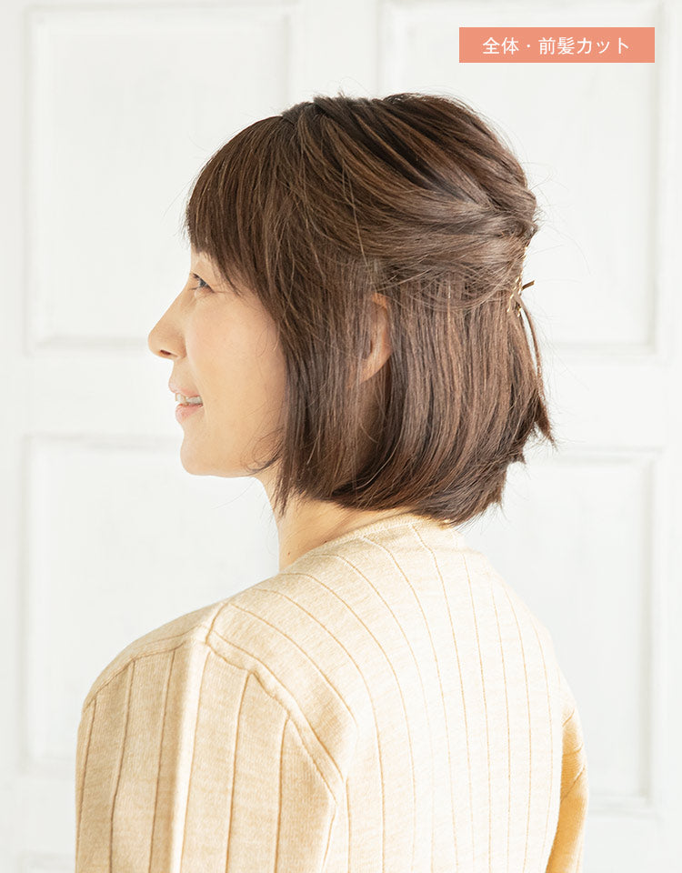 天使のヘアピースワイド フリーリー人毛MIX