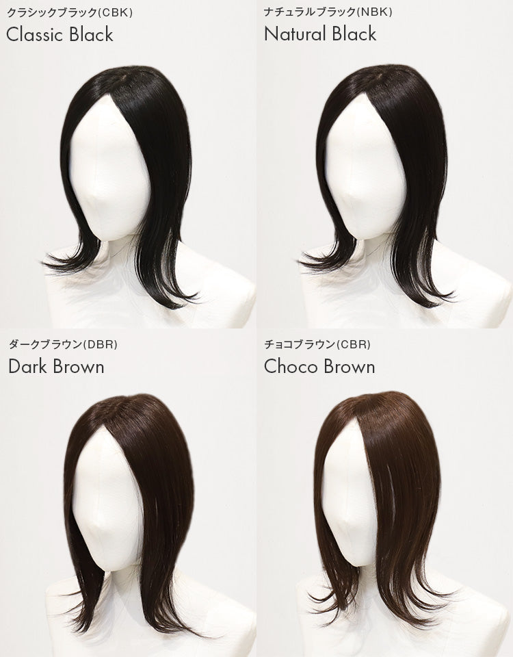 天使のヘアピースワイド フリーリー人毛MIX