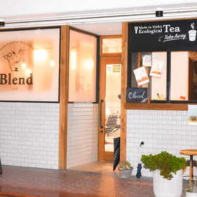 thé Blend