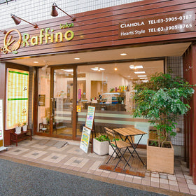 ラフィーノ ハーツスタイル