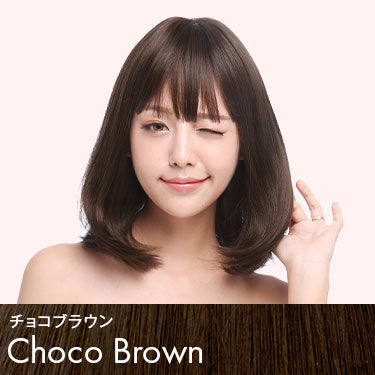 天使のナチュラルワンカールミディ