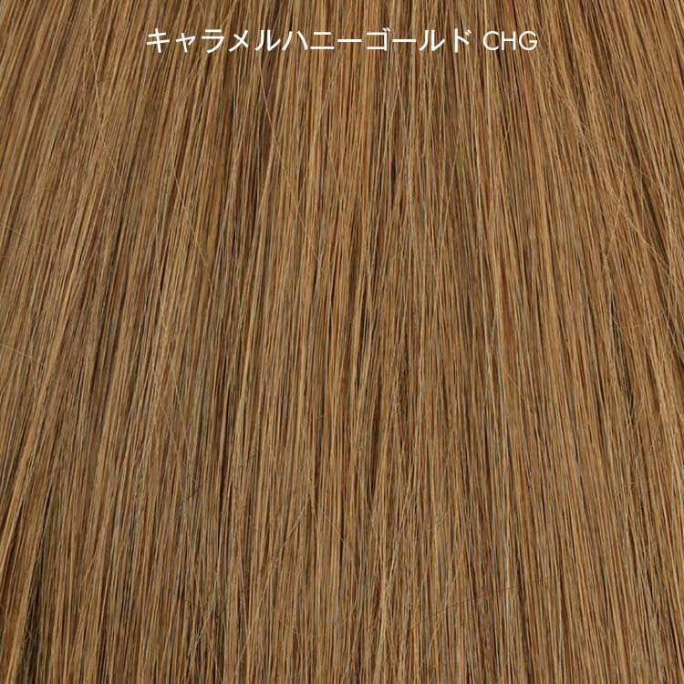 キャラメルハニーゴールド