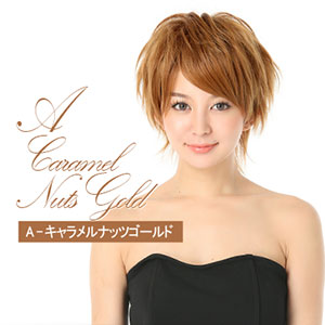 アクティブソニックスタイル