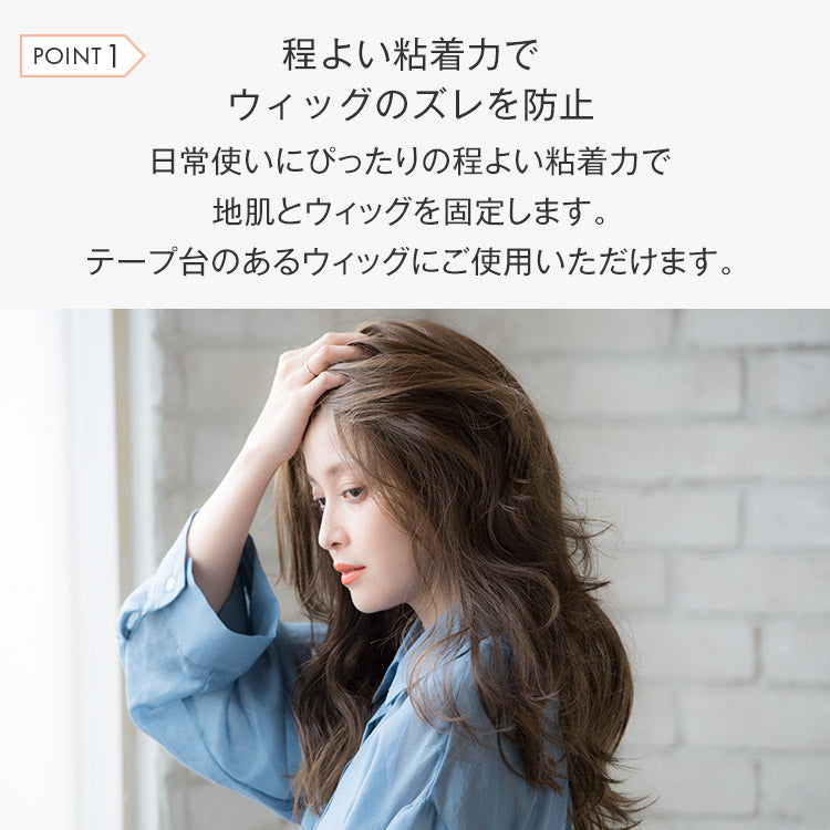 ソフトメディカルテープ(30枚入り)