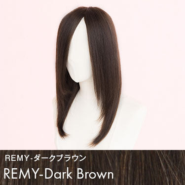 REMY人毛100%シルクトップミディ