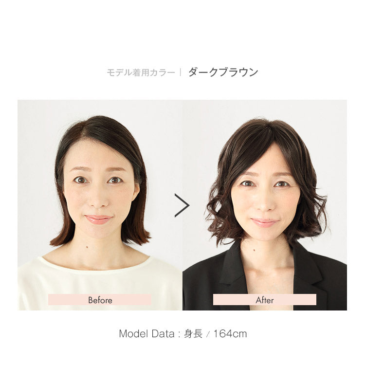 ヘアピースワイド リッチカール 人毛MIX