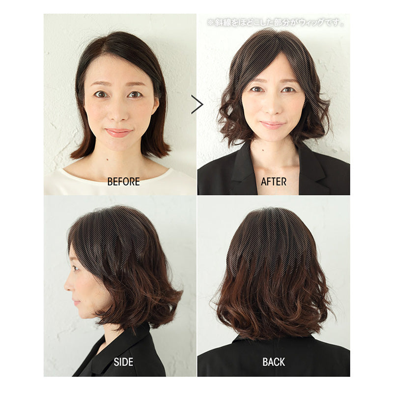 ヘアピースワイド リッチカール 人毛MIX