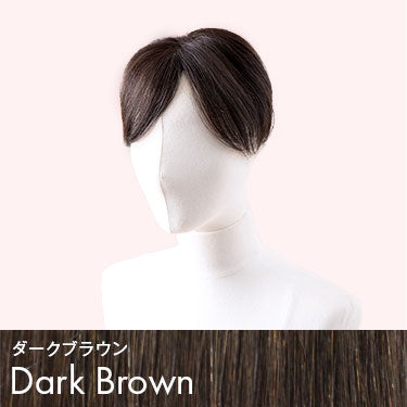 ヘアピースワイド リッチカール 人毛MIX