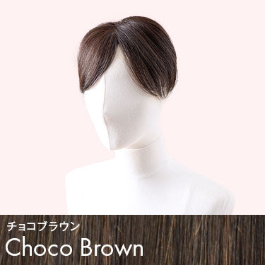 ヘアピースワイド リッチカール 人毛MIX