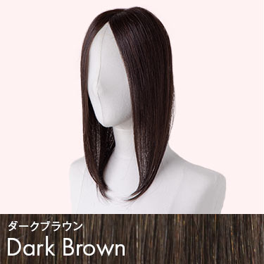 天使のヘアピース フリーリー人毛MIX
