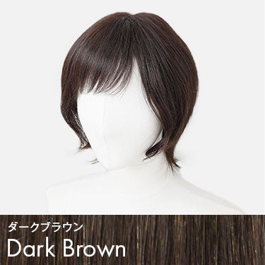 レイショート人毛MIX