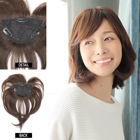 ヘアピースnatural前髪横流し人毛100%