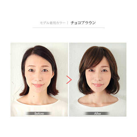 ヘアピースnatural前髪横流し人毛100%
