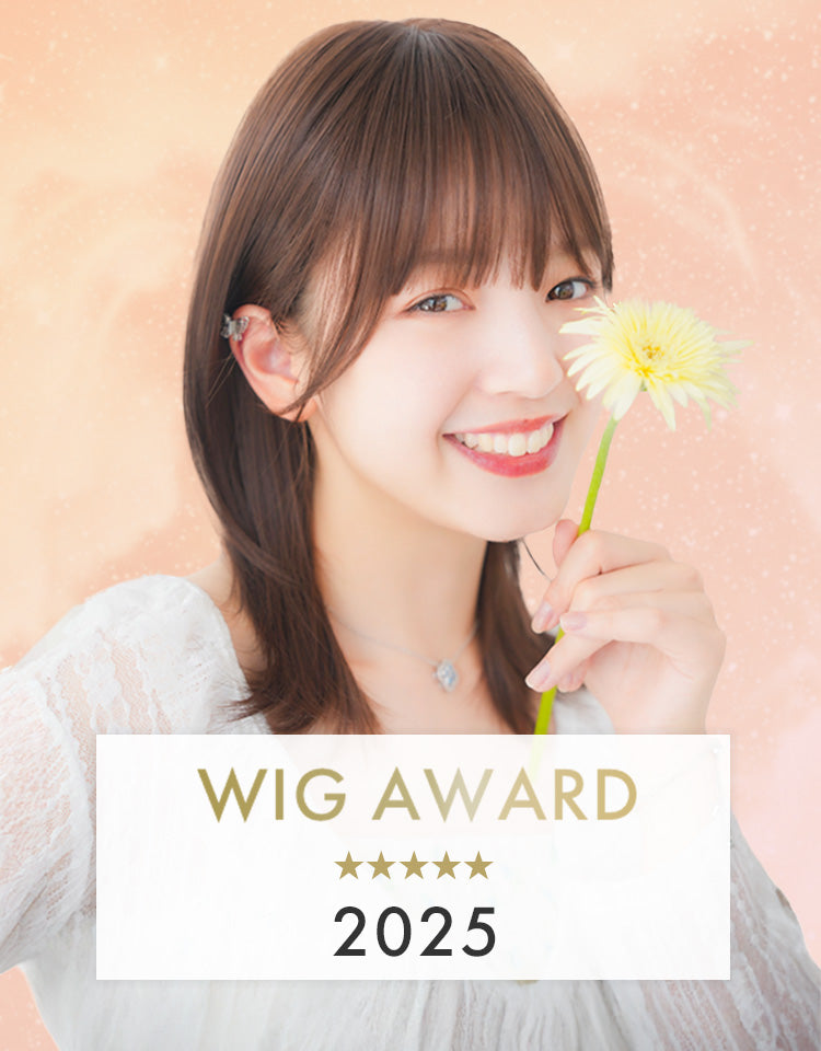 「LINEASTORIA WIG AWARD 2025」を公開！