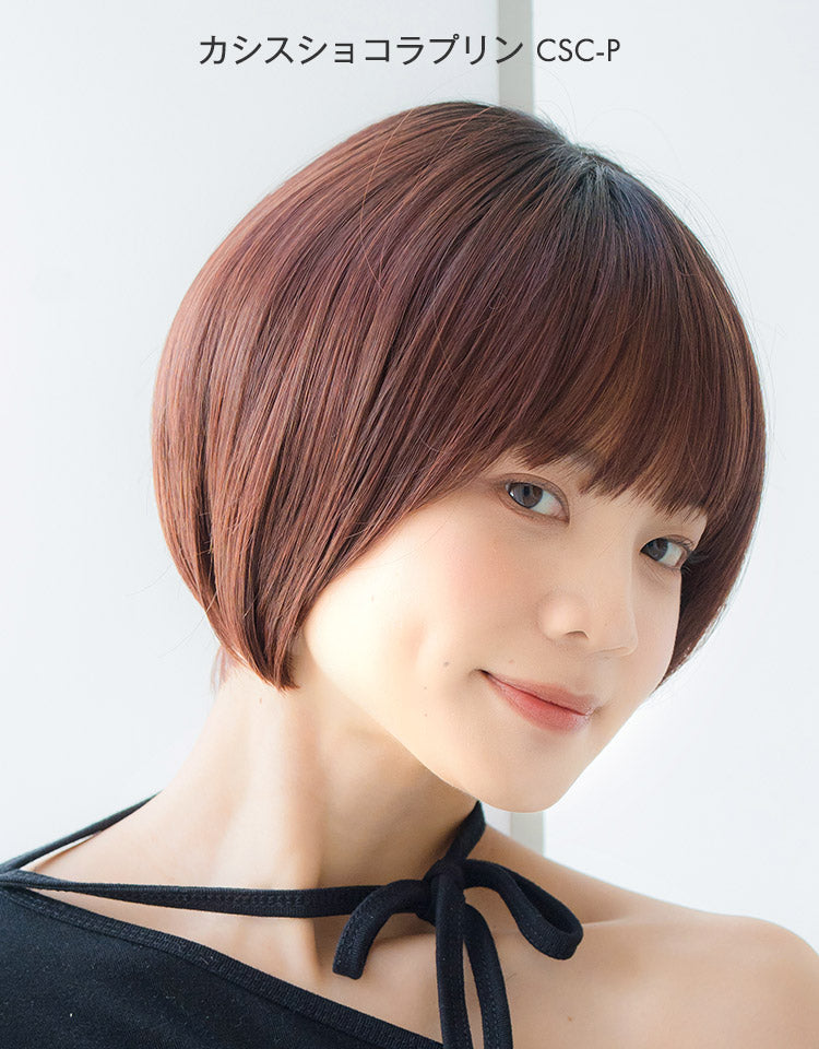 トムボーイデイリーショート カシスショコラプリンを着用したモデル