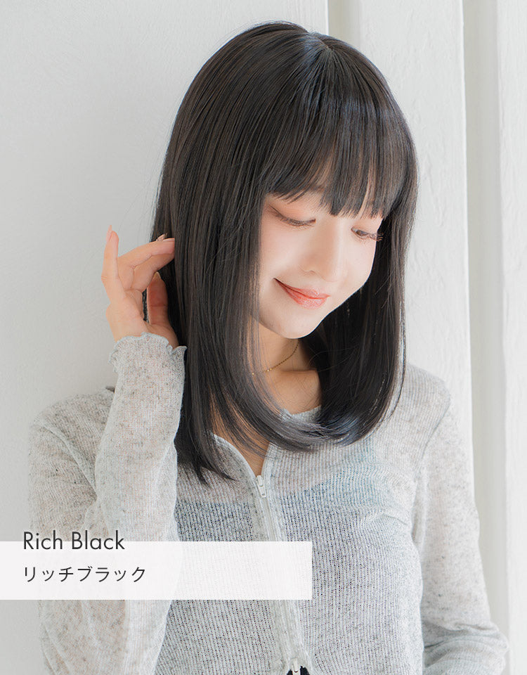 リッチブラックを着用したモデル
