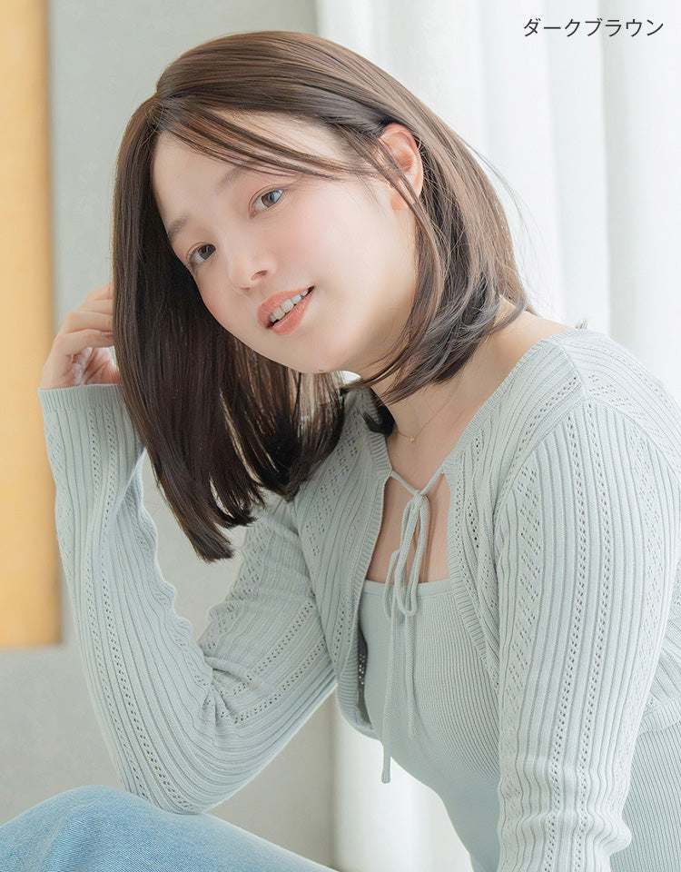 【極ぴたっ】天使のピュレボブ ダークブラウンを着用したモデル