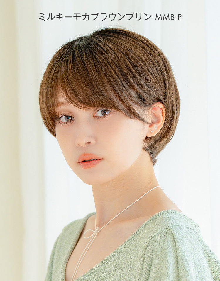 アークショート フルウィッグ ショート｜リネアストリア