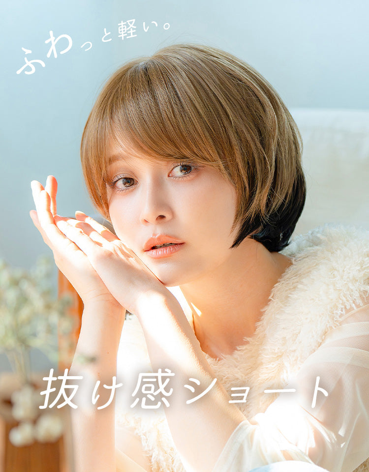 アークショート