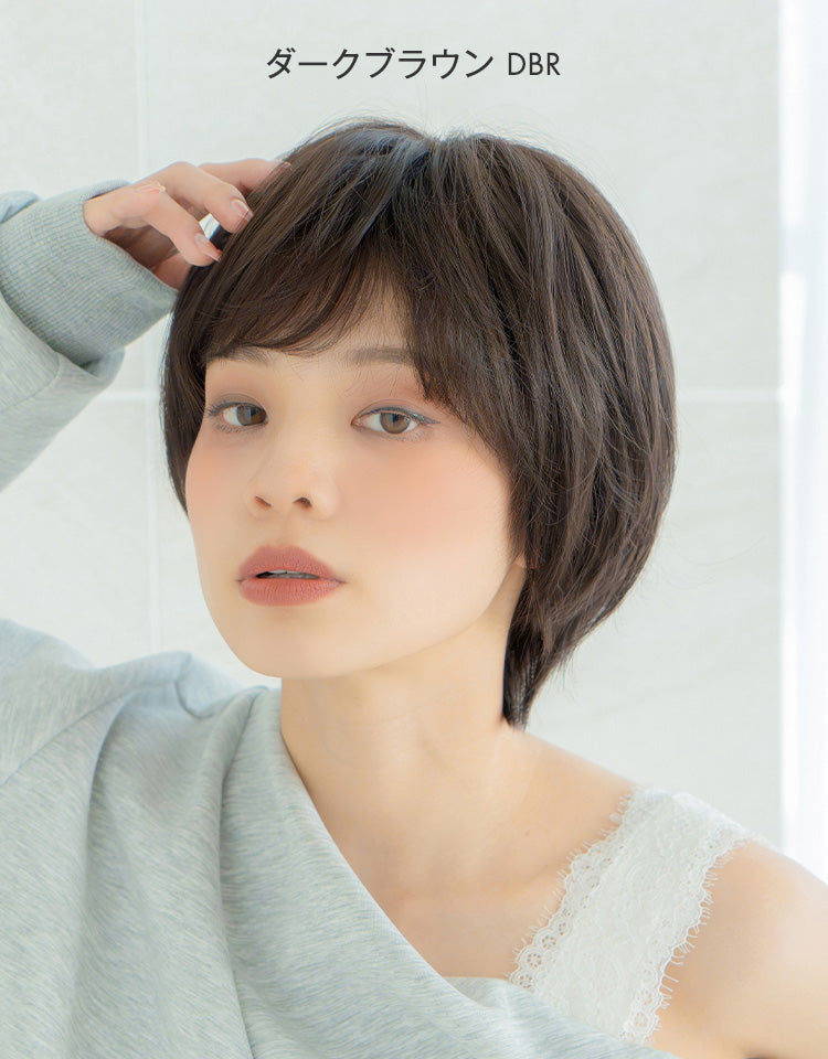ダークブラウン