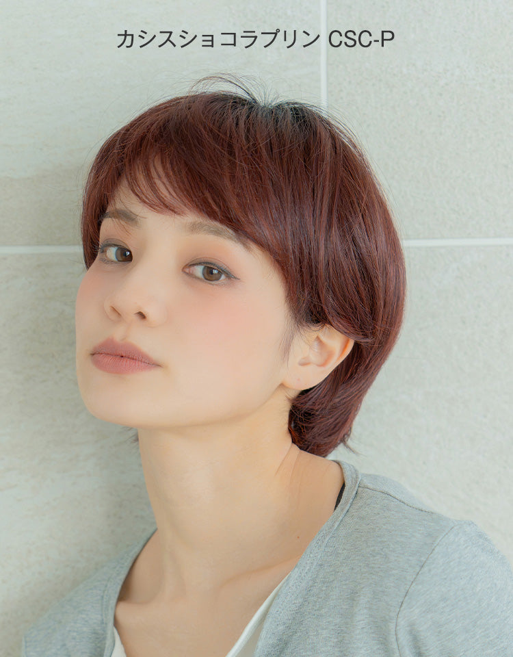 エアリスショート