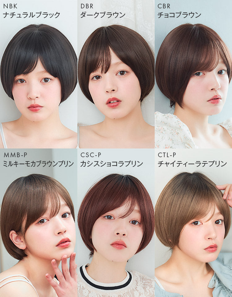 ソネットショート