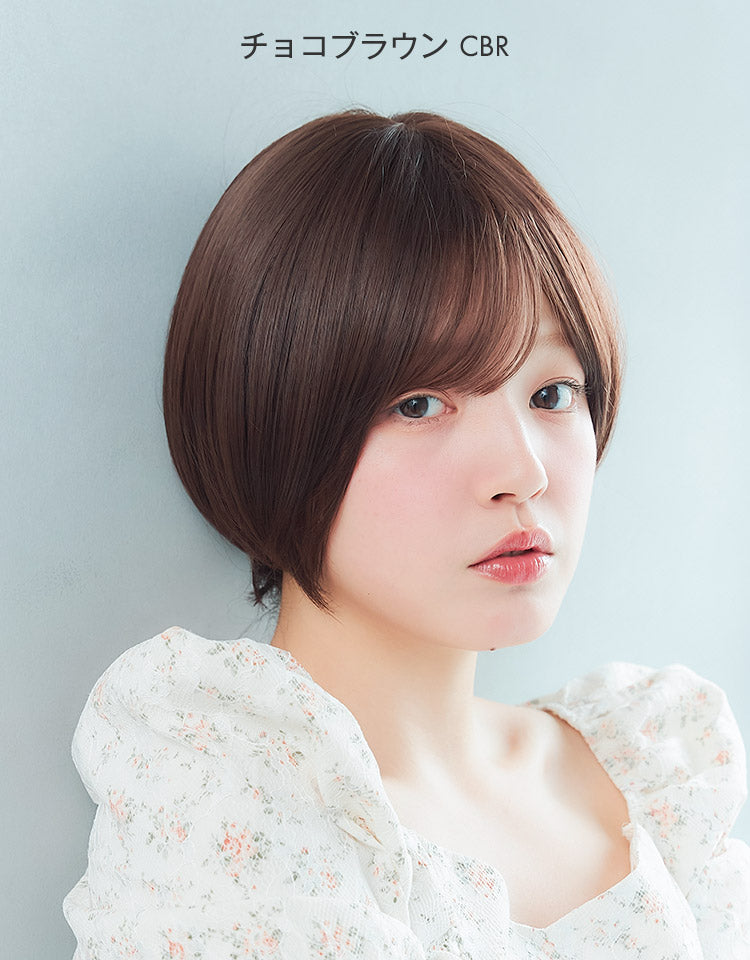週末限定値下げ　リネアストリア　天使のレースフロントショート　チョコブラウン 天使のレースフロントショート フルウィッグ ショート｜リネ
