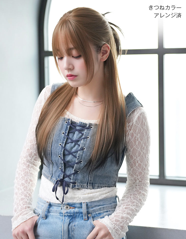 きつねカラー(アレンジ済)を着用したモデル