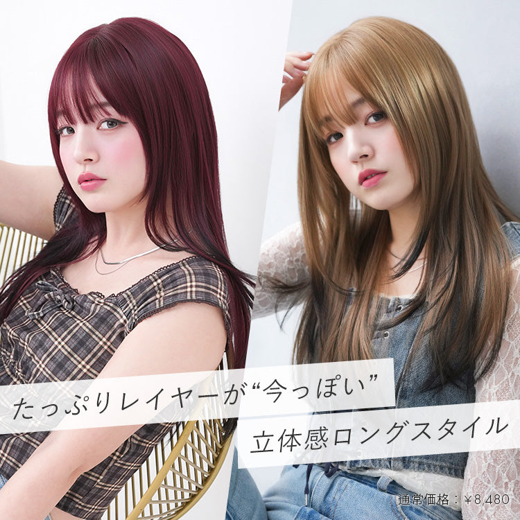 自然なウィッグの通販｜リネアストリア