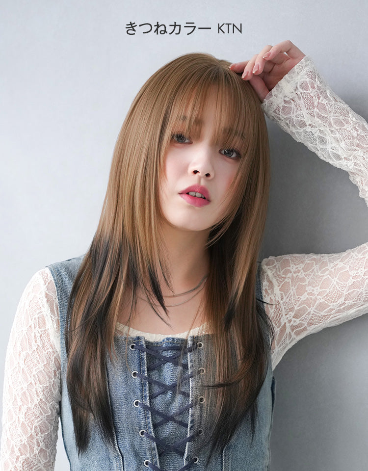きつねカラー KTN