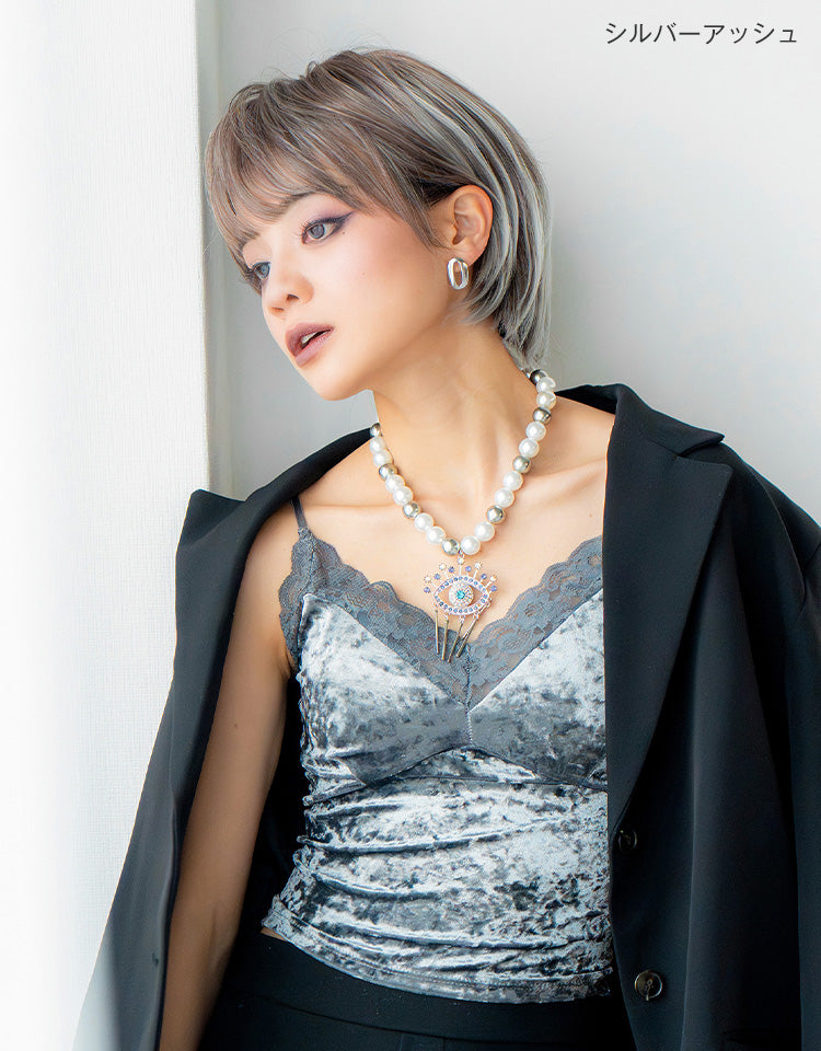 シルバーアッシュを着用したモデル