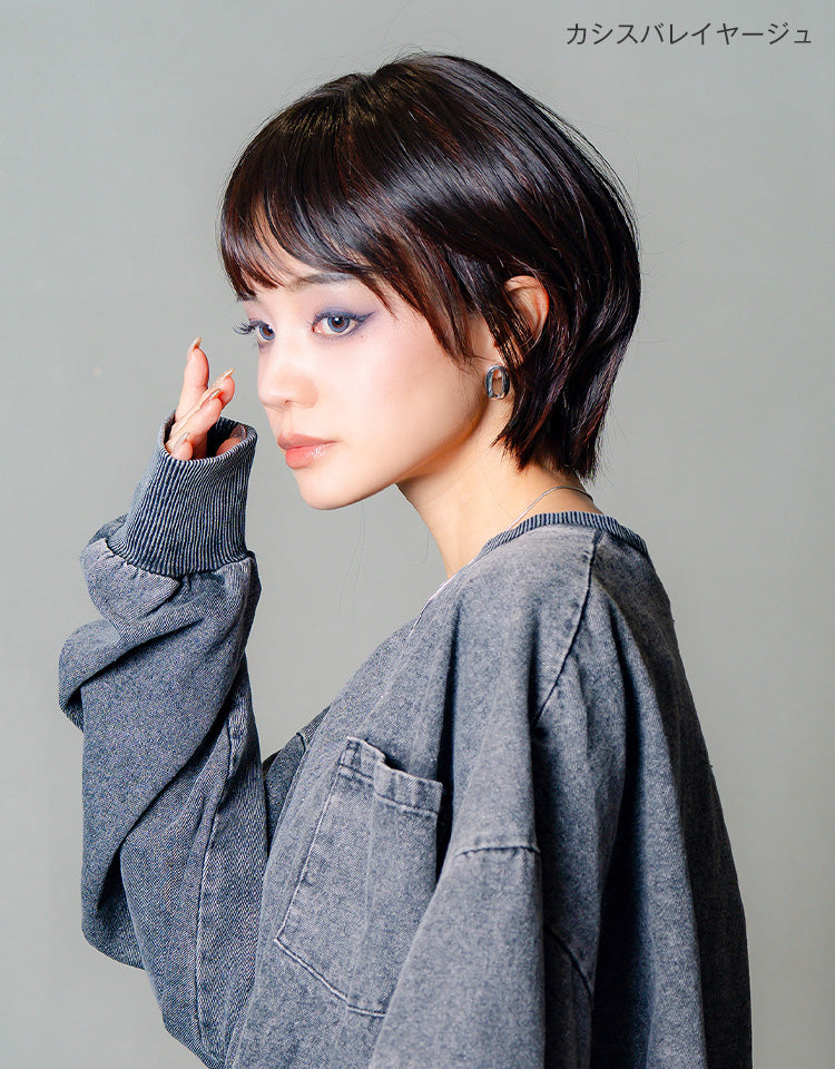 カシスバレイヤージュを着用したモデル