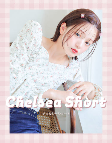 チェルシーショート