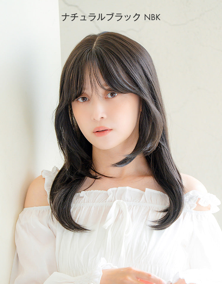 ナチュラルブラック NBK