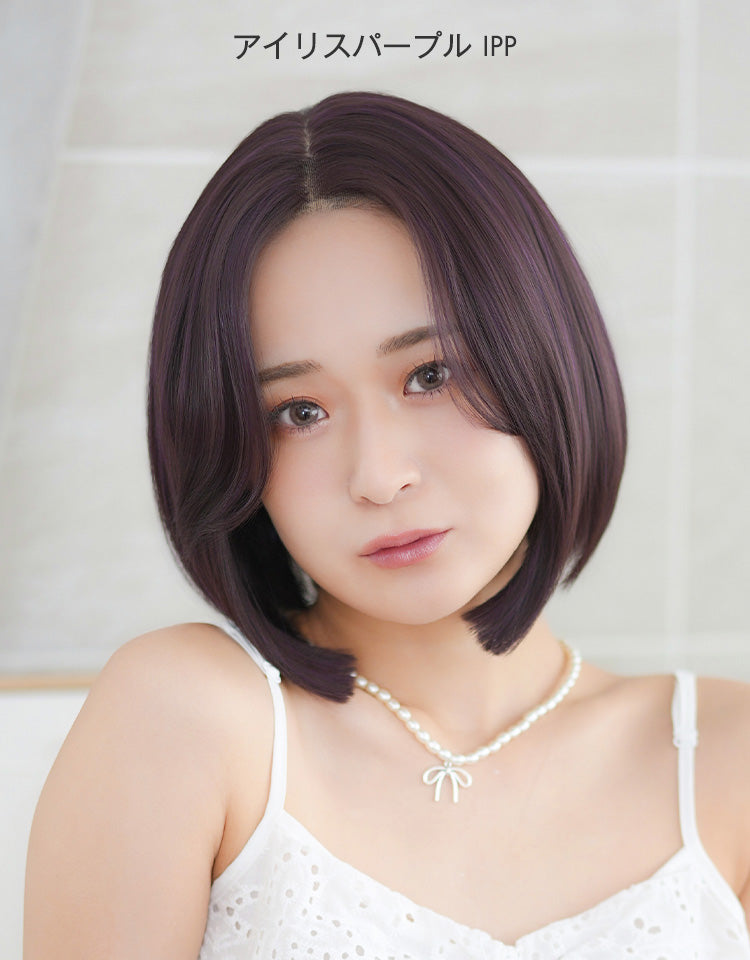 アイリスパープル(IPP)