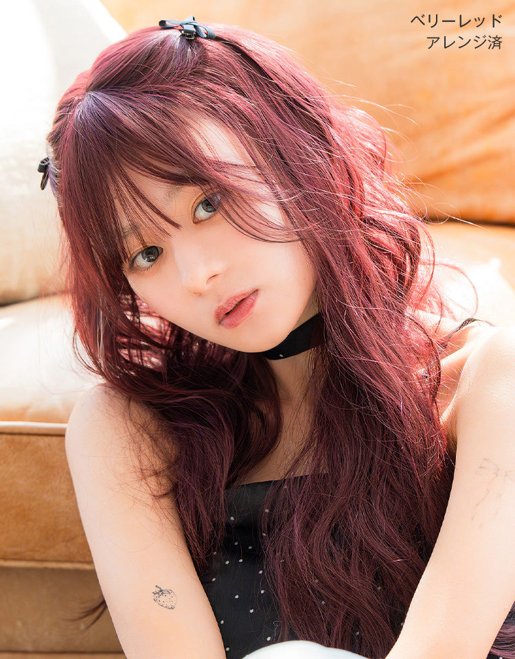 ベリーレッド(アレンジ済)を着用したモデル