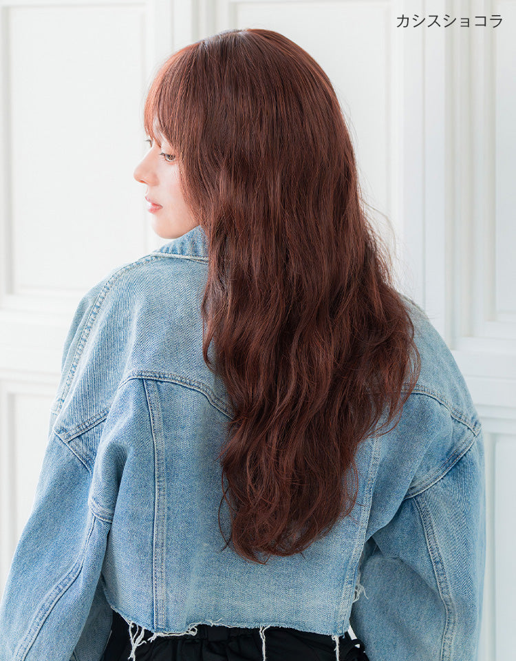 カシスショコラを着用したモデル
