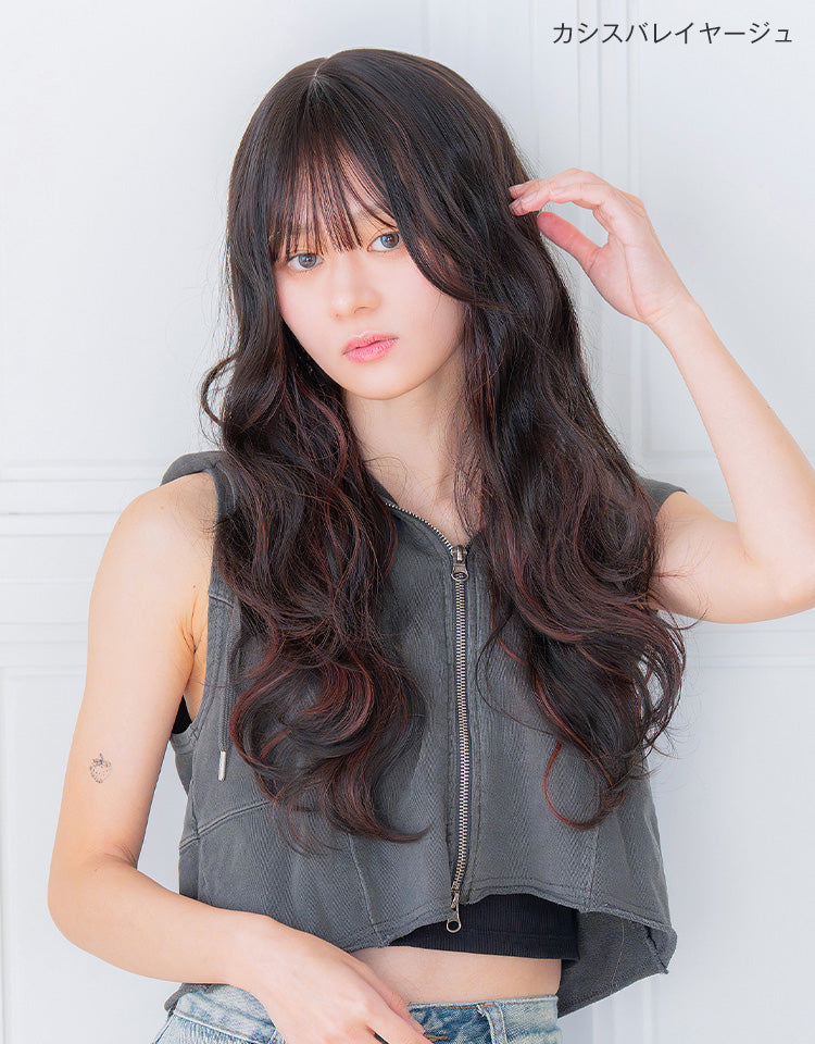 カシスバレイヤージュを着用したモデル
