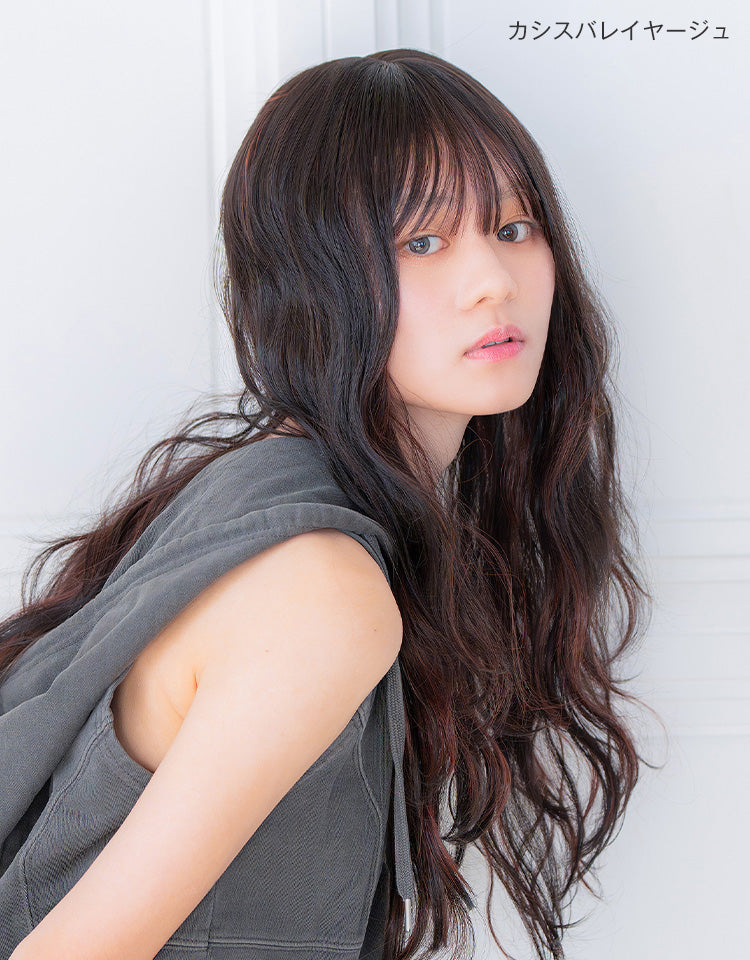 カシスバレイヤージュを着用したモデル